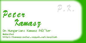 peter kamasz business card